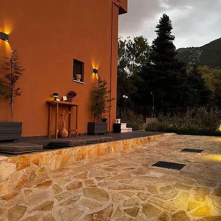 Aparthotel Athilia *