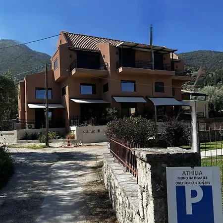 Aparthotel Athilia Nikiana