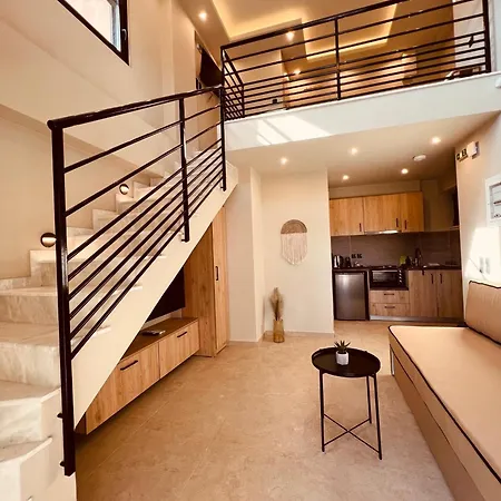 Athilia Hotel de apartamente
