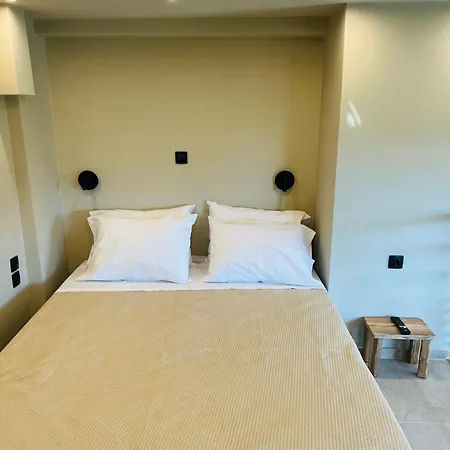 Hotel de apartamente Athilia *