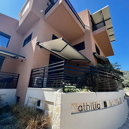 Athilia Hotel de apartamente Nikiana